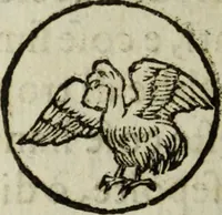 An illustration from Li marmi eruditi, ouero, Lettere sopra alcune antiche inscrizione (1659)