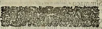 An illustration from Li marmi eruditi, ouero, Lettere sopra alcune antiche inscrizione (1659)