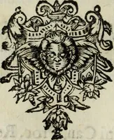 An illustration from Li marmi eruditi, ouero, Lettere sopra alcune antiche inscrizione (1659)