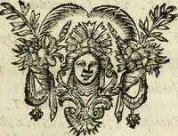 An illustration from Li marmi eruditi, ouero, Lettere sopra alcune antiche inscrizione (1659)