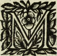 An illustration from Li marmi eruditi, ouero, Lettere sopra alcune antiche inscrizione (1659)