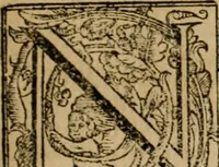 An illustration from L'imperio vendicato (1679)