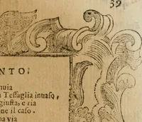 An illustration from L'imperio vendicato (1679)