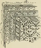 An illustration from Line & form (1902)