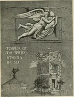 An illustration from Line & form (1902)