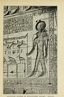 An illustration from Line & form (1902)