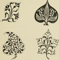 An illustration from Line & form (1902)
