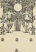 An illustration from Line & form (1902)