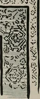 An illustration from Line & form (1921)