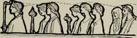 An illustration from Line & form (1921)