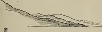 An illustration from Line & form (1921)