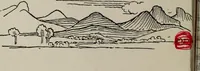 Picture 21 of 197 from Line & form (1921), leaf 41