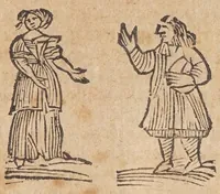 Picture 3 of 26 from L'ingannatori ingannati : operetta scenica (1690), leaf 13