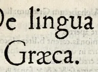 Picture 2 of 7 from Linguarum duodecim characteribus differentium alphabetum, introductio, ac legendi modus longè facilimus : Linguarum nomina sequens proximè pagella offeret (1538), leaf 79