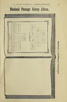An illustration from List no. 17 (1901)