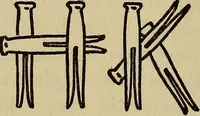 Picture 22 of 38 from A little sewing book for a little girl (1918), leaf 107