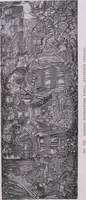 An illustration from Illustrated catalogue of the very valuable art property belonging to the estate of the well-known connoisseur, the late James A. Garland, Esq., a former trustee of the Metropolitan Museum of Art [electronic resource] : to be sold at unrestricted public sale by order of Charles T. Garland, Robert B. Dodson, and Robert Emmet, trustees, on the dates herein mentioned (1909)