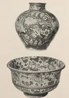 An illustration from Illustrated catalogue of the important and interesting collection of beautiful pottery vases of Eastern origin, dating from the sixth century B.C. to the eighteenth century A.D., being the collection of the widely known connoisseur Mr. Thomas B. Clarke of New York City [electronic resource] : to be sold at unrestricted public sale at the American Art Galleries on the afternoons herein stated (1917)