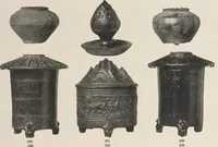 An illustration from Illustrated catalogue of the important and interesting collection of beautiful pottery vases of Eastern origin, dating from the sixth century B.C. to the eighteenth century A.D., being the collection of the widely known connoisseur Mr. Thomas B. Clarke of New York City [electronic resource] : to be sold at unrestricted public sale at the American Art Galleries on the afternoons herein stated (1917)