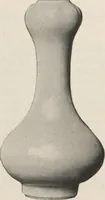 An illustration from Illustrated catalogue of the important and interesting collection of beautiful pottery vases of Eastern origin, dating from the sixth century B.C. to the eighteenth century A.D., being the collection of the widely known connoisseur Mr. Thomas B. Clarke of New York City [electronic resource] : to be sold at unrestricted public sale at the American Art Galleries on the afternoons herein stated (1917)
