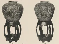 An illustration from Illustrated catalogue of the important and interesting collection of beautiful pottery vases of Eastern origin, dating from the sixth century B.C. to the eighteenth century A.D., being the collection of the widely known connoisseur Mr. Thomas B. Clarke of New York City [electronic resource] : to be sold at unrestricted public sale at the American Art Galleries on the afternoons herein stated (1917)