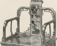 An illustration from Illustrated catalogue of the furniture and embellishments from the Imperial Palace, Pekin, exquisitely wrought gold ornaments from the ceremonial crowns of the former Emperor and Empress of China and numerous other objects of antiquity and distinctive artistic excellence, recently acquired by the firm of Messrs. Yamanaka & Company, New York, Japan, China [electronic resource] : to be sold at unrestricted public sale on the afternoons herein stated (1917)