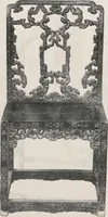 An illustration from Illustrated catalogue of the furniture and embellishments from the Imperial Palace, Pekin, exquisitely wrought gold ornaments from the ceremonial crowns of the former Emperor and Empress of China and numerous other objects of antiquity and distinctive artistic excellence, recently acquired by the firm of Messrs. Yamanaka & Company, New York, Japan, China [electronic resource] : to be sold at unrestricted public sale on the afternoons herein stated (1917)