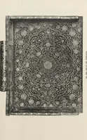 An illustration from Illustrated catalogue of the furniture and embellishments from the Imperial Palace, Pekin, exquisitely wrought gold ornaments from the ceremonial crowns of the former Emperor and Empress of China and numerous other objects of antiquity and distinctive artistic excellence, recently acquired by the firm of Messrs. Yamanaka & Company, New York, Japan, China [electronic resource] : to be sold at unrestricted public sale on the afternoons herein stated (1917)