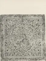 An illustration from Illustrated catalogue of the furniture and embellishments from the Imperial Palace, Pekin, exquisitely wrought gold ornaments from the ceremonial crowns of the former Emperor and Empress of China and numerous other objects of antiquity and distinctive artistic excellence, recently acquired by the firm of Messrs. Yamanaka & Company, New York, Japan, China [electronic resource] : to be sold at unrestricted public sale on the afternoons herein stated (1917)