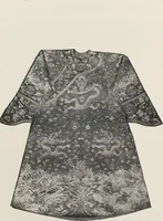 An illustration from Illustrated catalogue of the furniture and embellishments from the Imperial Palace, Pekin, exquisitely wrought gold ornaments from the ceremonial crowns of the former Emperor and Empress of China and numerous other objects of antiquity and distinctive artistic excellence, recently acquired by the firm of Messrs. Yamanaka & Company, New York, Japan, China [electronic resource] : to be sold at unrestricted public sale on the afternoons herein stated (1917)