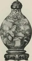 An illustration from Illustrated catalogue of the furniture and embellishments from the Imperial Palace, Pekin, exquisitely wrought gold ornaments from the ceremonial crowns of the former Emperor and Empress of China and numerous other objects of antiquity and distinctive artistic excellence, recently acquired by the firm of Messrs. Yamanaka & Company, New York, Japan, China [electronic resource] : to be sold at unrestricted public sale on the afternoons herein stated (1917)