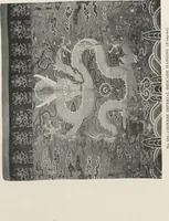 An illustration from Illustrated catalogue of the furniture and embellishments from the Imperial Palace, Pekin, exquisitely wrought gold ornaments from the ceremonial crowns of the former Emperor and Empress of China and numerous other objects of antiquity and distinctive artistic excellence, recently acquired by the firm of Messrs. Yamanaka & Company, New York, Japan, China [electronic resource] : to be sold at unrestricted public sale on the afternoons herein stated (1917)