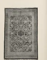An illustration from Illustrated catalogue of the furniture and embellishments from the Imperial Palace, Pekin, exquisitely wrought gold ornaments from the ceremonial crowns of the former Emperor and Empress of China and numerous other objects of antiquity and distinctive artistic excellence, recently acquired by the firm of Messrs. Yamanaka & Company, New York, Japan, China [electronic resource] : to be sold at unrestricted public sale on the afternoons herein stated (1917)