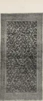 An illustration from Illustrated catalogue of the furniture and embellishments from the Imperial Palace, Pekin, exquisitely wrought gold ornaments from the ceremonial crowns of the former Emperor and Empress of China and numerous other objects of antiquity and distinctive artistic excellence, recently acquired by the firm of Messrs. Yamanaka & Company, New York, Japan, China [electronic resource] : to be sold at unrestricted public sale on the afternoons herein stated (1917)
