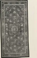 An illustration from Illustrated catalogue of the furniture and embellishments from the Imperial Palace, Pekin, exquisitely wrought gold ornaments from the ceremonial crowns of the former Emperor and Empress of China and numerous other objects of antiquity and distinctive artistic excellence, recently acquired by the firm of Messrs. Yamanaka & Company, New York, Japan, China [electronic resource] : to be sold at unrestricted public sale on the afternoons herein stated (1917)