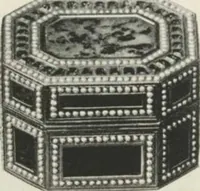 An illustration from Illustrated catalogue of the furniture and embellishments from the Imperial Palace, Pekin, exquisitely wrought gold ornaments from the ceremonial crowns of the former Emperor and Empress of China and numerous other objects of antiquity and distinctive artistic excellence, recently acquired by the firm of Messrs. Yamanaka & Company, New York, Japan, China [electronic resource] : to be sold at unrestricted public sale on the afternoons herein stated (1917)