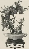 An illustration from Illustrated catalogue of the furniture and embellishments from the Imperial Palace, Pekin, exquisitely wrought gold ornaments from the ceremonial crowns of the former Emperor and Empress of China and numerous other objects of antiquity and distinctive artistic excellence, recently acquired by the firm of Messrs. Yamanaka & Company, New York, Japan, China [electronic resource] : to be sold at unrestricted public sale on the afternoons herein stated (1917)