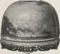 An illustration from Illustrated catalogue of the furniture and embellishments from the Imperial Palace, Pekin, exquisitely wrought gold ornaments from the ceremonial crowns of the former Emperor and Empress of China and numerous other objects of antiquity and distinctive artistic excellence, recently acquired by the firm of Messrs. Yamanaka & Company, New York, Japan, China [electronic resource] : to be sold at unrestricted public sale on the afternoons herein stated (1917)
