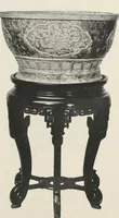 An illustration from Illustrated catalogue of the furniture and embellishments from the Imperial Palace, Pekin, exquisitely wrought gold ornaments from the ceremonial crowns of the former Emperor and Empress of China and numerous other objects of antiquity and distinctive artistic excellence, recently acquired by the firm of Messrs. Yamanaka & Company, New York, Japan, China [electronic resource] : to be sold at unrestricted public sale on the afternoons herein stated (1917)