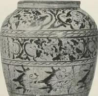 An illustration from Illustrated catalogue of the furniture and embellishments from the Imperial Palace, Pekin, exquisitely wrought gold ornaments from the ceremonial crowns of the former Emperor and Empress of China and numerous other objects of antiquity and distinctive artistic excellence, recently acquired by the firm of Messrs. Yamanaka & Company, New York, Japan, China [electronic resource] : to be sold at unrestricted public sale on the afternoons herein stated (1917)