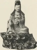 An illustration from Illustrated catalogue of the important collection of antique Chinese porcelains, Sung and Ming potteries, ancient stone sculptures, carved jades and other hard stones, snuff bottles, Mandarin necklaces, bronzes, enamels, palace furniture and wall panels and a number of rare and fine ancient Chinese paintings of the Sung and Ming periods [electronic resource] : all of which are to be sold at unrestricted public sale by direction of the Chinese expert, Lee Van Ching of Shanghai on the afternoons herein stated (1917)