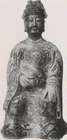 An illustration from Illustrated catalogue of the important collection of antique Chinese porcelains, Sung and Ming potteries, ancient stone sculptures, carved jades and other hard stones, snuff bottles, Mandarin necklaces, bronzes, enamels, palace furniture and wall panels and a number of rare and fine ancient Chinese paintings of the Sung and Ming periods [electronic resource] : all of which are to be sold at unrestricted public sale by direction of the Chinese expert, Lee Van Ching of Shanghai on the afternoons herein stated (1917)