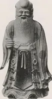An illustration from Illustrated catalogue of the important collection of antique Chinese porcelains, Sung and Ming potteries, ancient stone sculptures, carved jades and other hard stones, snuff bottles, Mandarin necklaces, bronzes, enamels, palace furniture and wall panels and a number of rare and fine ancient Chinese paintings of the Sung and Ming periods [electronic resource] : all of which are to be sold at unrestricted public sale by direction of the Chinese expert, Lee Van Ching of Shanghai on the afternoons herein stated (1917)