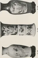 An illustration from Illustrated catalogue of the important collection of antique Chinese porcelains, Sung and Ming potteries, ancient stone sculptures, carved jades and other hard stones, snuff bottles, Mandarin necklaces, bronzes, enamels, palace furniture and wall panels and a number of rare and fine ancient Chinese paintings of the Sung and Ming periods [electronic resource] : all of which are to be sold at unrestricted public sale by direction of the Chinese expert, Lee Van Ching of Shanghai on the afternoons herein stated (1917)