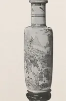 An illustration from Illustrated catalogue of the important collection of antique Chinese porcelains, Sung and Ming potteries, ancient stone sculptures, carved jades and other hard stones, snuff bottles, Mandarin necklaces, bronzes, enamels, palace furniture and wall panels and a number of rare and fine ancient Chinese paintings of the Sung and Ming periods [electronic resource] : all of which are to be sold at unrestricted public sale by direction of the Chinese expert, Lee Van Ching of Shanghai on the afternoons herein stated (1917)