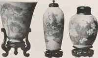 An illustration from Illustrated catalogue of the important collection of antique Chinese porcelains, Sung and Ming potteries, ancient stone sculptures, carved jades and other hard stones, snuff bottles, Mandarin necklaces, bronzes, enamels, palace furniture and wall panels and a number of rare and fine ancient Chinese paintings of the Sung and Ming periods [electronic resource] : all of which are to be sold at unrestricted public sale by direction of the Chinese expert, Lee Van Ching of Shanghai on the afternoons herein stated (1917)