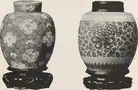 An illustration from Illustrated catalogue of the important collection of antique Chinese porcelains, Sung and Ming potteries, ancient stone sculptures, carved jades and other hard stones, snuff bottles, Mandarin necklaces, bronzes, enamels, palace furniture and wall panels and a number of rare and fine ancient Chinese paintings of the Sung and Ming periods [electronic resource] : all of which are to be sold at unrestricted public sale by direction of the Chinese expert, Lee Van Ching of Shanghai on the afternoons herein stated (1917)