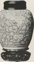 An illustration from Illustrated catalogue of the important collection of antique Chinese porcelains, Sung and Ming potteries, ancient stone sculptures, carved jades and other hard stones, snuff bottles, Mandarin necklaces, bronzes, enamels, palace furniture and wall panels and a number of rare and fine ancient Chinese paintings of the Sung and Ming periods [electronic resource] : all of which are to be sold at unrestricted public sale by direction of the Chinese expert, Lee Van Ching of Shanghai on the afternoons herein stated (1917)