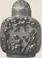 An illustration from Illustrated catalogue of the important collection of antique Chinese porcelains, Sung and Ming potteries, ancient stone sculptures, carved jades and other hard stones, snuff bottles, Mandarin necklaces, bronzes, enamels, palace furniture and wall panels and a number of rare and fine ancient Chinese paintings of the Sung and Ming periods [electronic resource] : all of which are to be sold at unrestricted public sale by direction of the Chinese expert, Lee Van Ching of Shanghai on the afternoons herein stated (1917)
