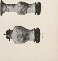 An illustration from Illustrated catalogue of the important collection of antique Chinese porcelains, Sung and Ming potteries, ancient stone sculptures, carved jades and other hard stones, snuff bottles, Mandarin necklaces, bronzes, enamels, palace furniture and wall panels and a number of rare and fine ancient Chinese paintings of the Sung and Ming periods [electronic resource] : all of which are to be sold at unrestricted public sale by direction of the Chinese expert, Lee Van Ching of Shanghai on the afternoons herein stated (1917)